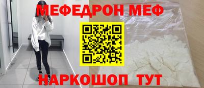 дмт Ливны