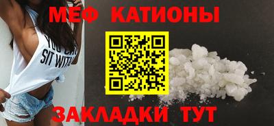 герыч Кунгур