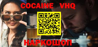 каннабис Кулебаки