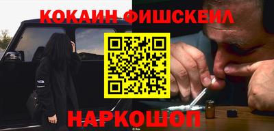 герыч Кунгур