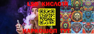 герыч Кунгур