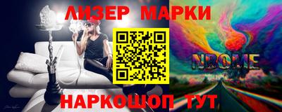круглые Кумертау