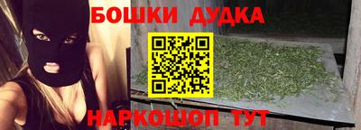 круглые Кумертау