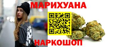 круглые Кумертау