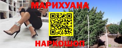 герыч Кунгур