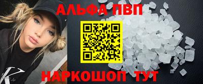круглые Кумертау