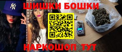 каннабис Кулебаки
