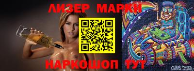 apvp Владикавказ