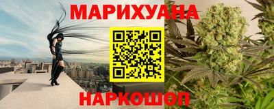 круглые Кумертау