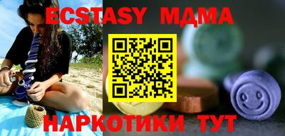 круглые Кумертау