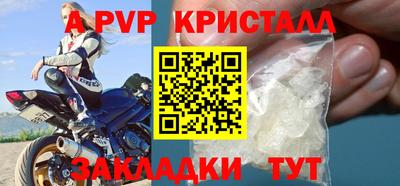 герыч Кунгур