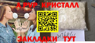 герыч Кунгур
