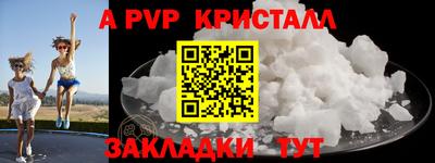 круглые Кумертау