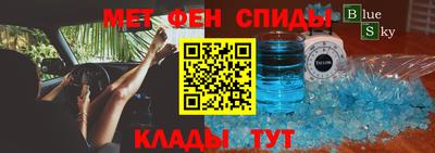круглые Кумертау