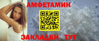 круглые Кумертау