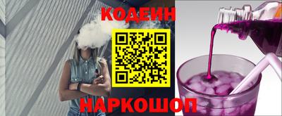 круглые Кумертау