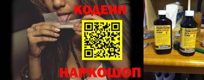 герыч Кунгур