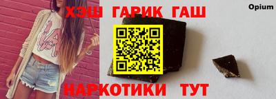 круглые Кумертау