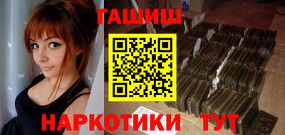 круглые Кумертау