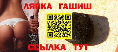 круглые Кумертау
