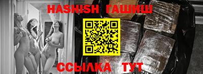 каннабис Кулебаки