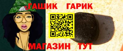каннабис Кулебаки