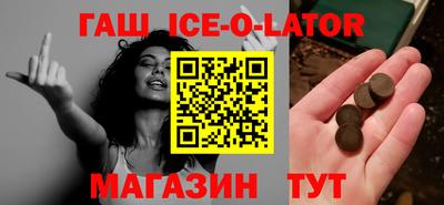 каннабис Кулебаки