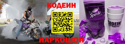 скорость mdpv Владимир