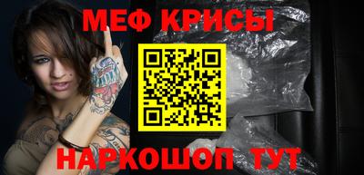 круглые Кумертау