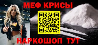 герыч Кунгур