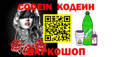 герыч Кунгур